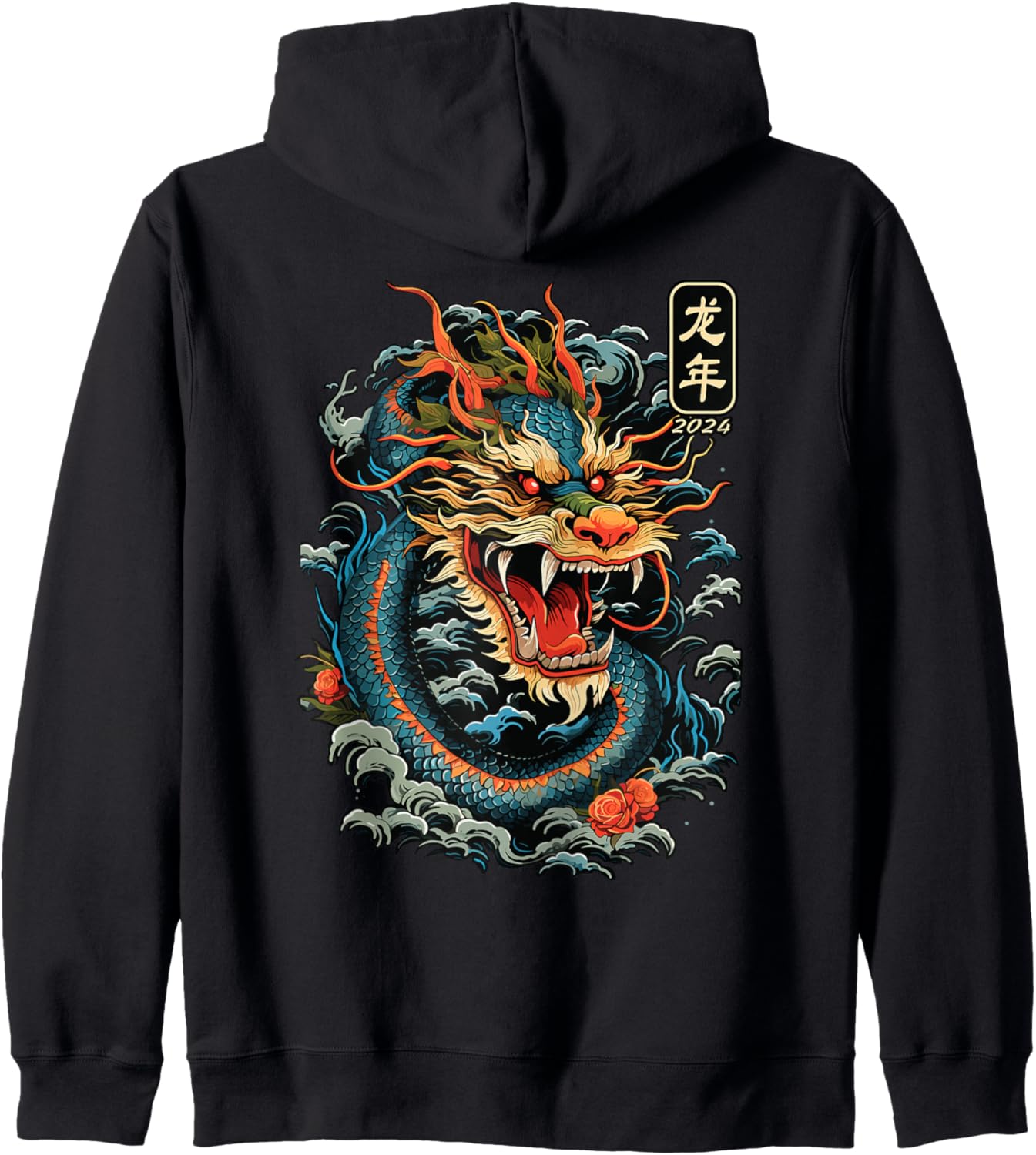 Year Of The Dragon 2024 Vintage Chinese Art Women, Haiti | Ubuy Year Of The Dragon 2024 Vintage Chinese Art Women, Haiti | Ubuy